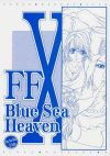  Blue Sea Heaven
